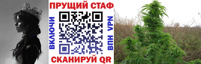 Хочу наркоту Гусев ГАШИШ  СОЛЬ  Амфетамин  Бошки Шишки  Меф мяу мяу 