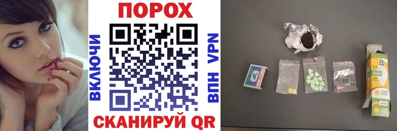 АМФЕТАМИН 98%  ссылка на мегу как войти  Гусев 
