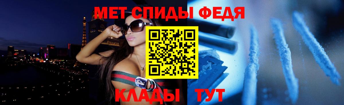АМФ 98% Гусев