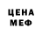 ГАШИШ VHQ Justyna Molyte