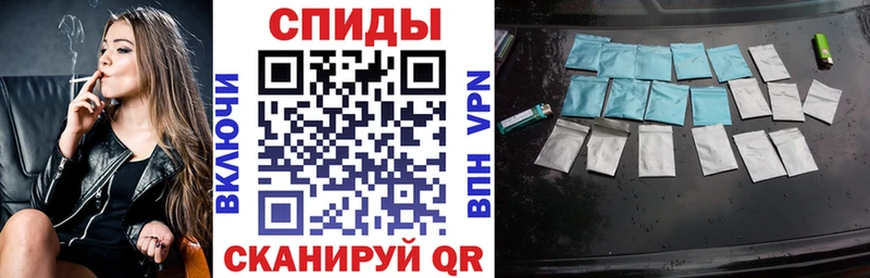 БУТИРАТ BDO  KRAKEN ссылка  Гусев 