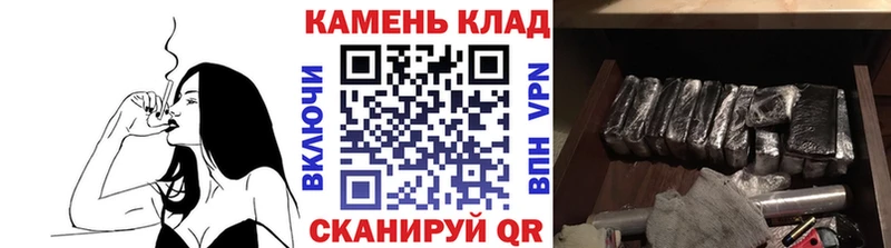 Гашиш ice o lator  omg ссылка  Гусев 