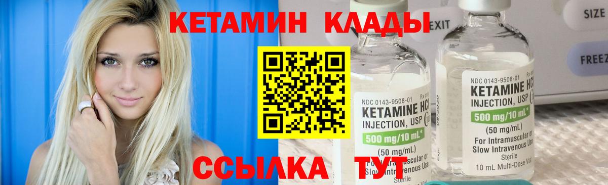  Кокаин Гусев