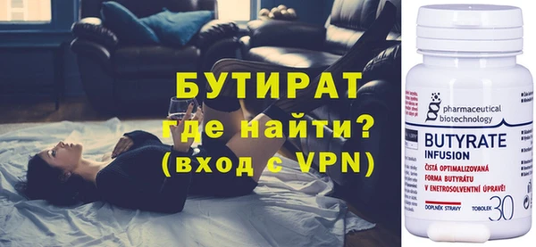 героин Белоозёрский