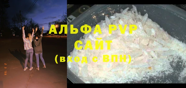 дживик Богородицк