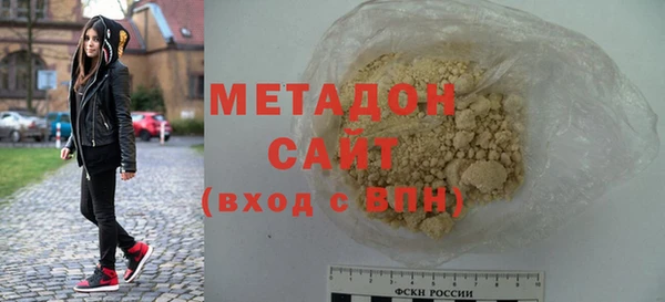 jwh Белокуриха