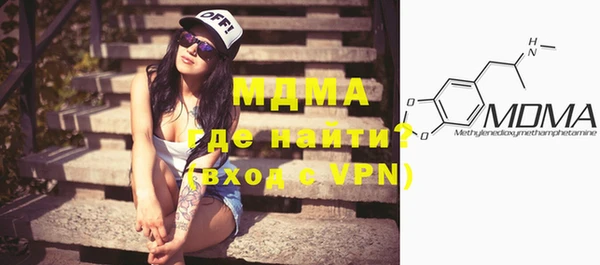 jwh Белокуриха