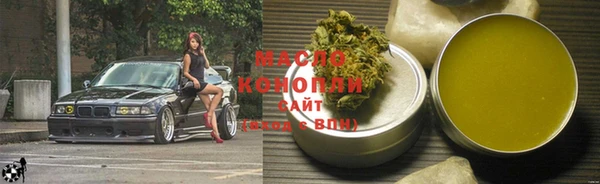 крисы Беломорск