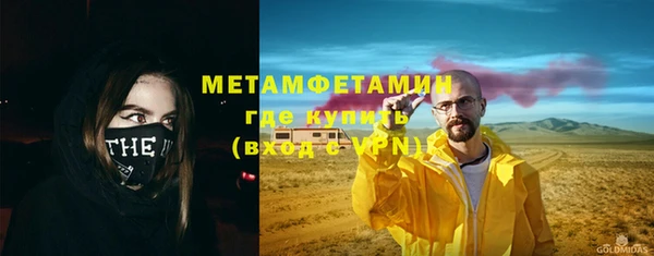 jwh Белокуриха