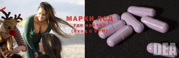 героин Белоозёрский