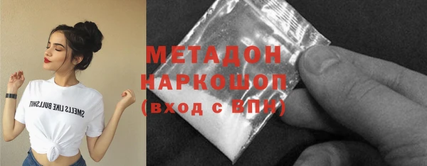 jwh Белокуриха