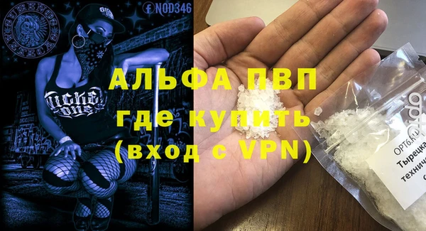 героин Белоозёрский