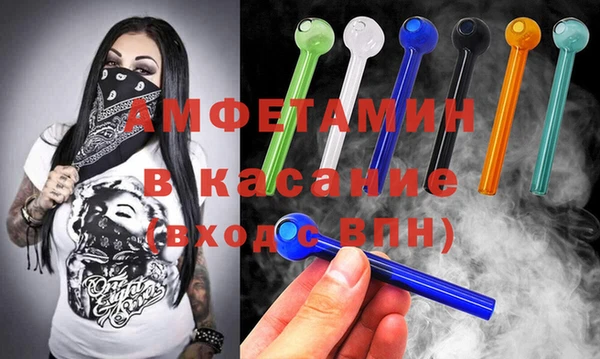 jwh Белокуриха