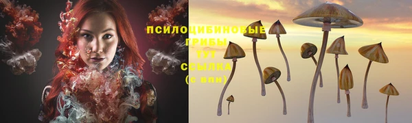 героин Белоозёрский