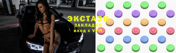героин Белоозёрский