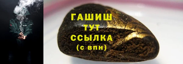 героин Белоозёрский