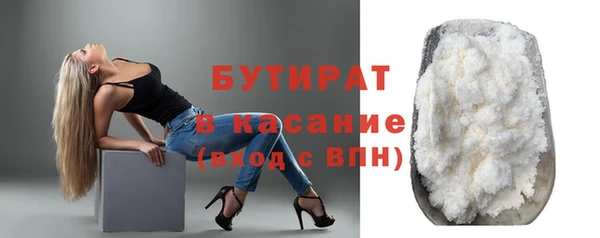 героин Белоозёрский