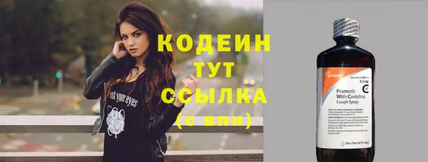 jwh Белокуриха