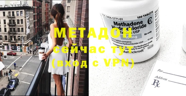 jwh Белокуриха