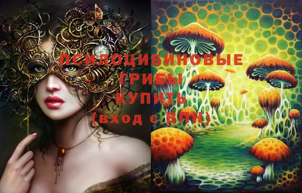 героин Белоозёрский