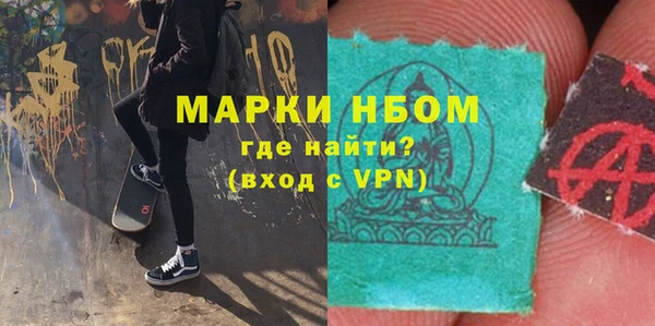 героин Белоозёрский
