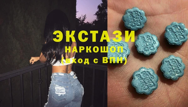 героин Белоозёрский