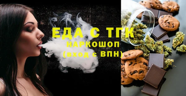 jwh Белокуриха