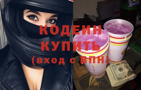крисы Беломорск