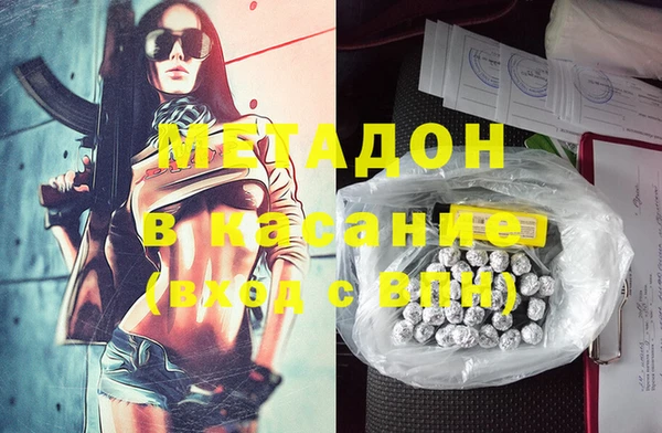 jwh Белокуриха