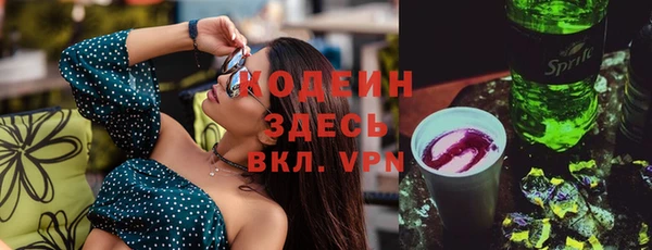 mix Строитель