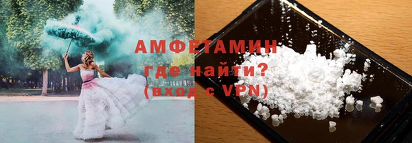 героин Белоозёрский
