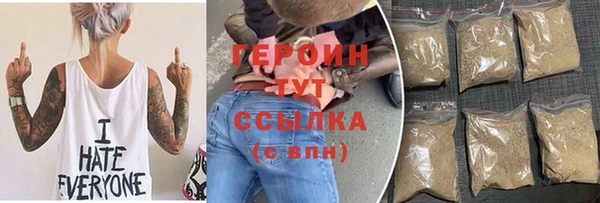крисы Беломорск