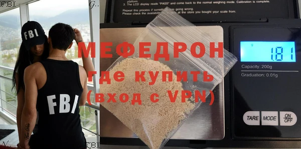 героин Белоозёрский