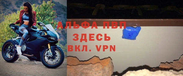 jwh Белокуриха