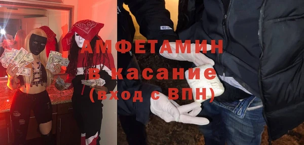 jwh Белокуриха