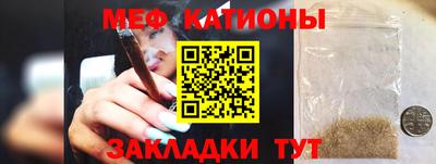 ALPHA-PVP Балаково