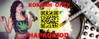 герыч Гатчина