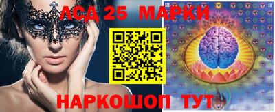 бутират Бузулук