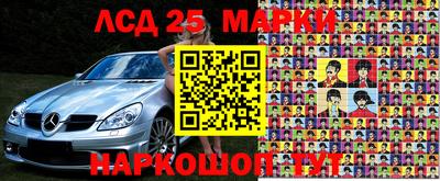 метамфетамин Бугуруслан