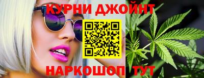 бутират Бузулук