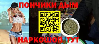 ALPHA-PVP Балаково