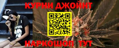 ALPHA-PVP Балаково