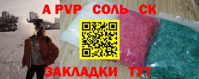 мескалин Гай