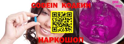 метамфетамин Бугуруслан
