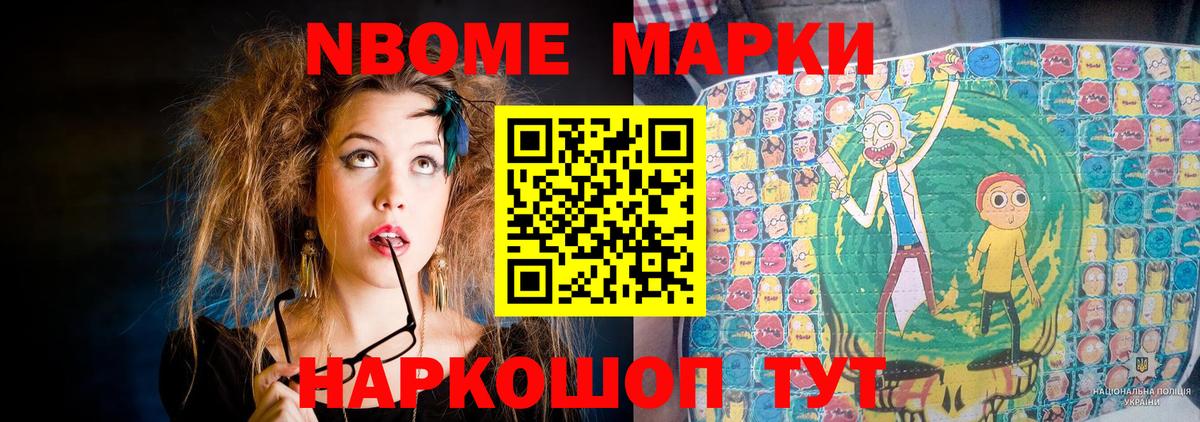 ЛСД экстази ecstasy  Лсд 25 экстази  Лсд 25 экстази кислота  Гусев 