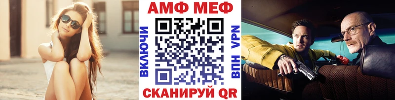 Метамфетамин кристалл  мега ссылки  Гусев  купить наркотик 