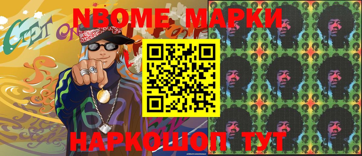 COCAIN  Бошки Шишки  Гусев  Alpha-PVP СК кристаллы  Марихуана  Меф   ГАШИШ  Меф МЯУ МЯУ  